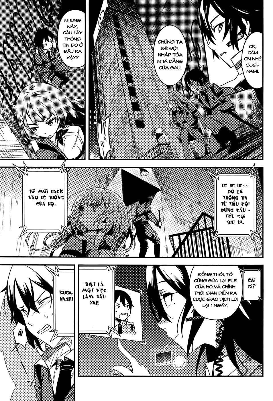 Taimadou Gakuen 35 Shiken Shoutai Chapter 1 - Trang 2