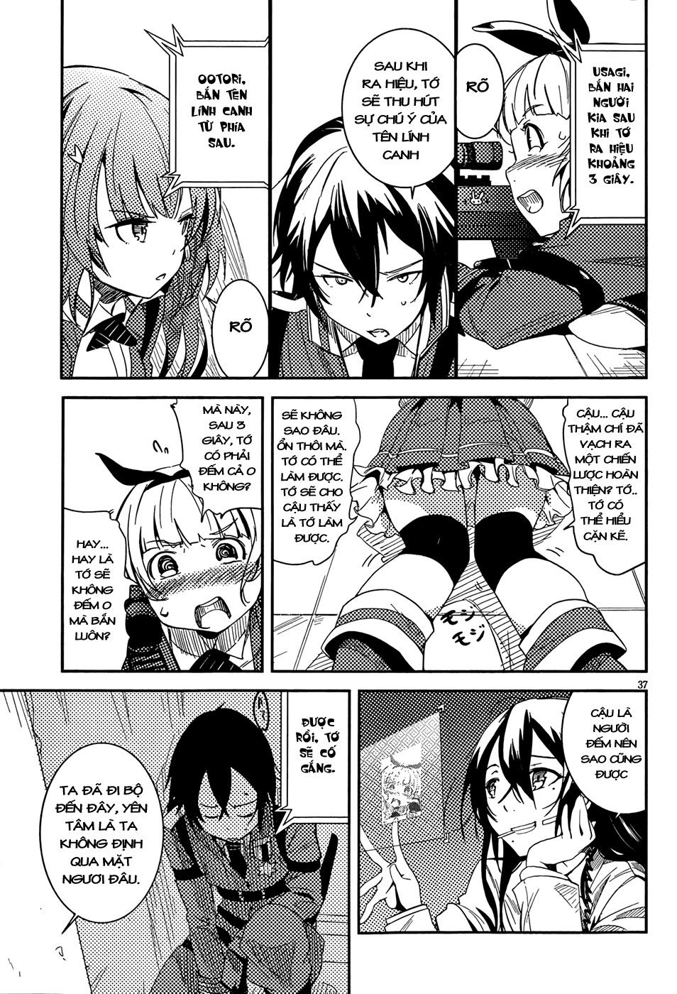 Taimadou Gakuen 35 Shiken Shoutai Chapter 1 - Trang 2