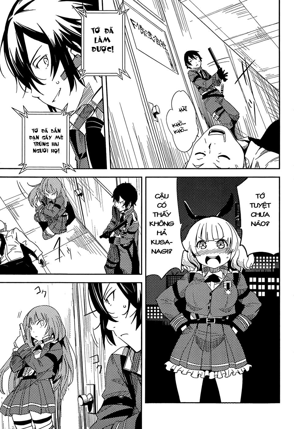 Taimadou Gakuen 35 Shiken Shoutai Chapter 1 - Trang 2