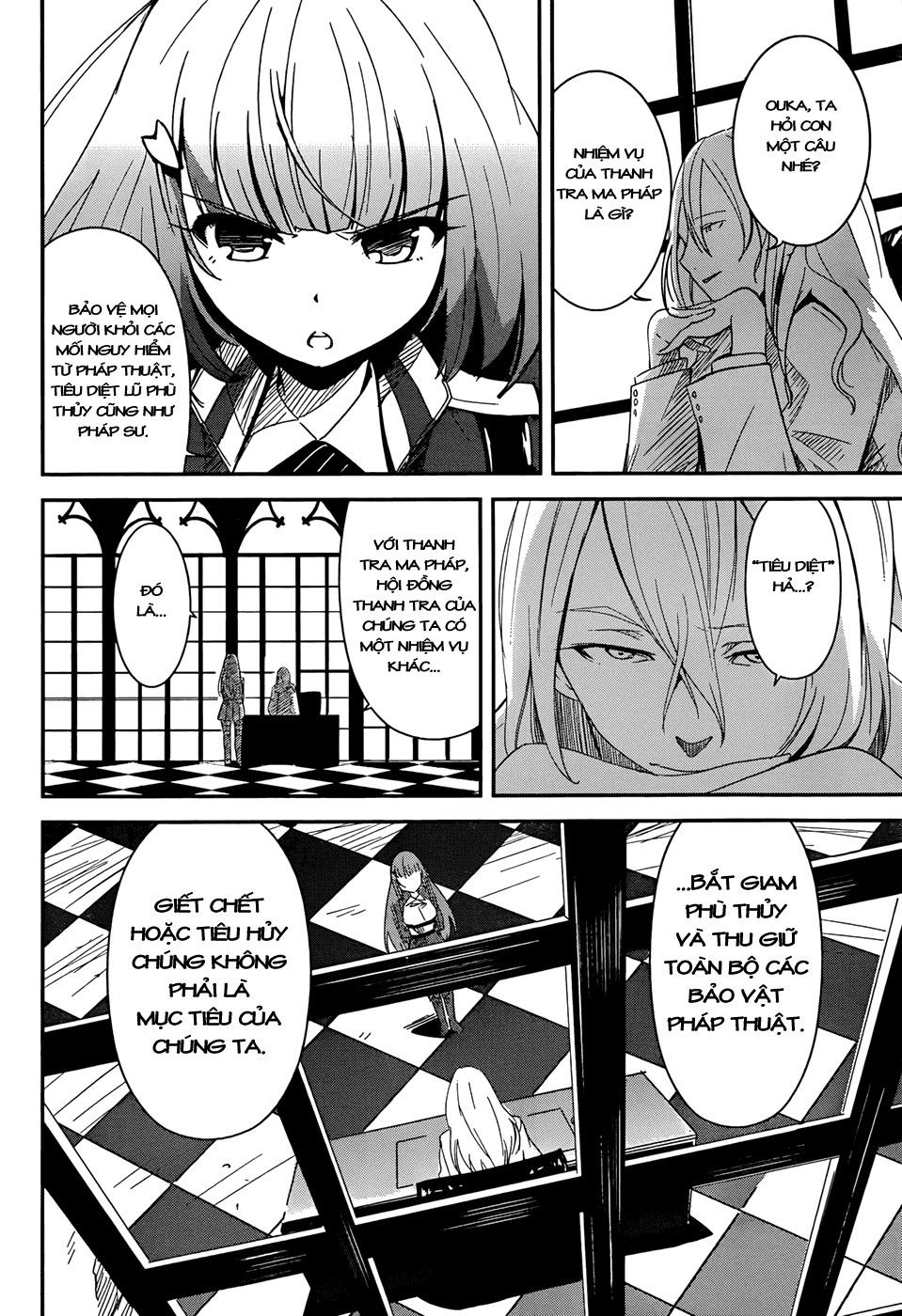 Taimadou Gakuen 35 Shiken Shoutai Chapter 1 - Trang 2