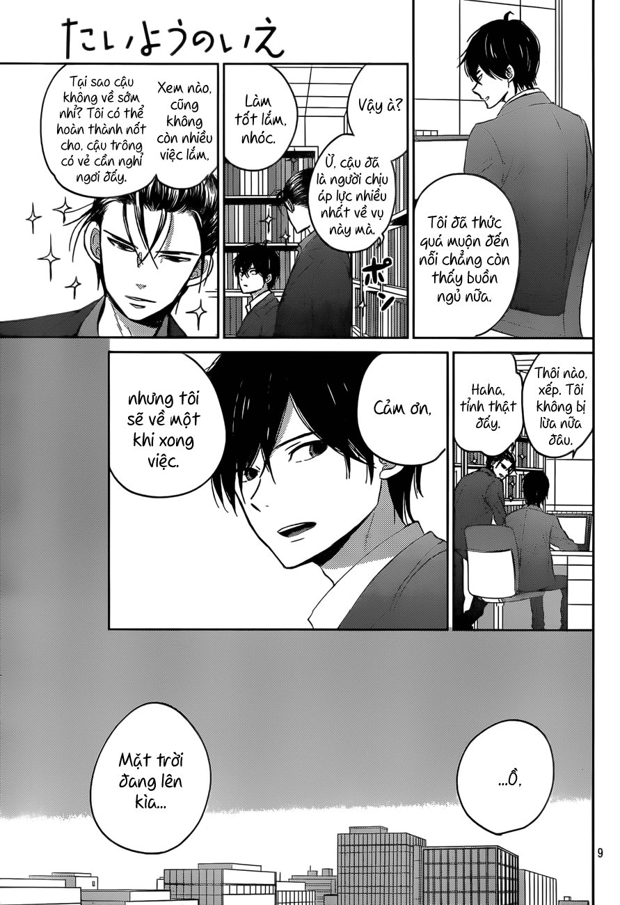 Taiyou No Ie Chapter 48 - Trang 2