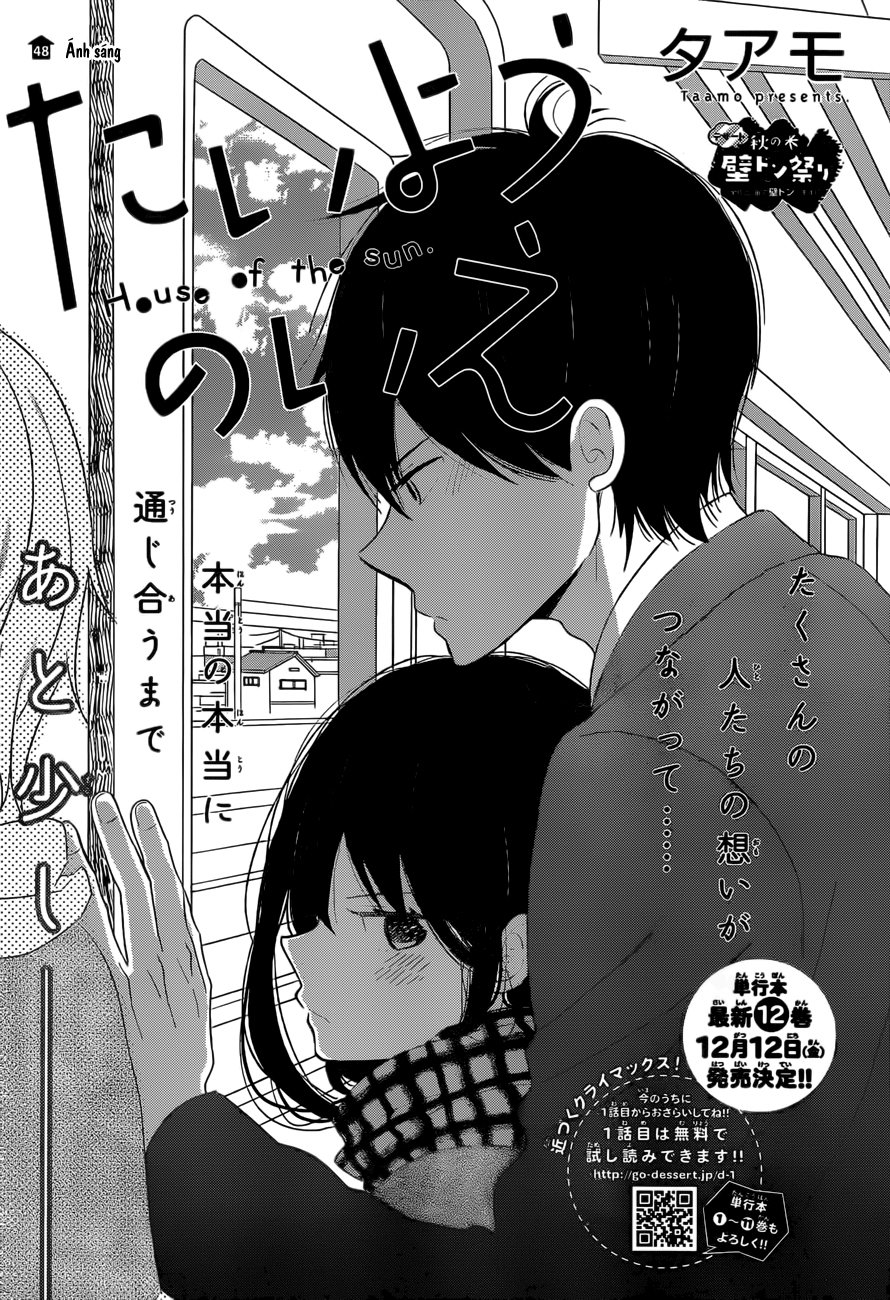 Taiyou No Ie Chapter 48 - Trang 2