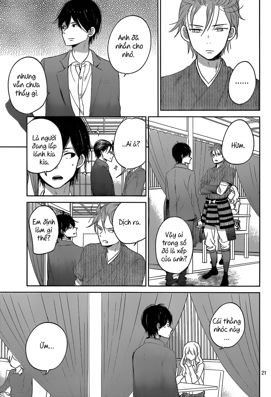 Taiyou No Ie Chapter 48 - Trang 2