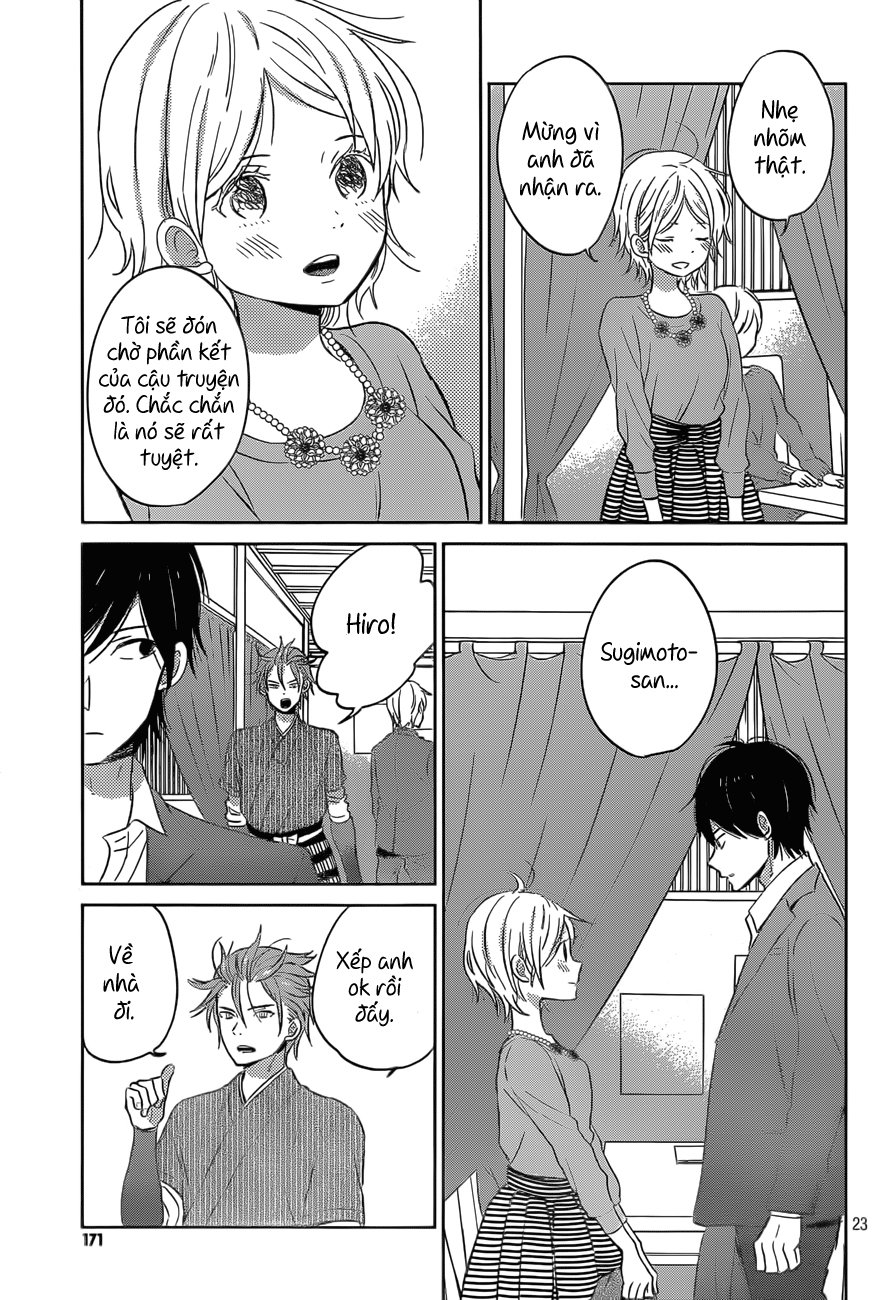 Taiyou No Ie Chapter 48 - Trang 2