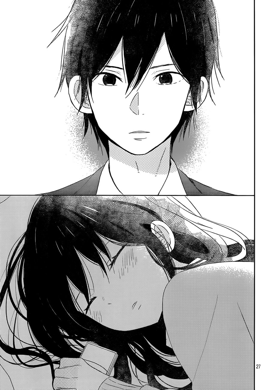 Taiyou No Ie Chapter 48 - Trang 2