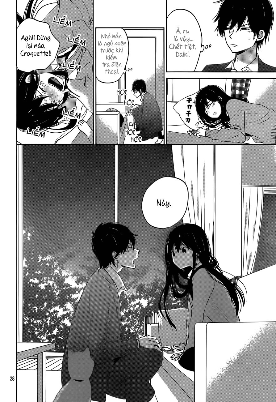 Taiyou No Ie Chapter 48 - Trang 2