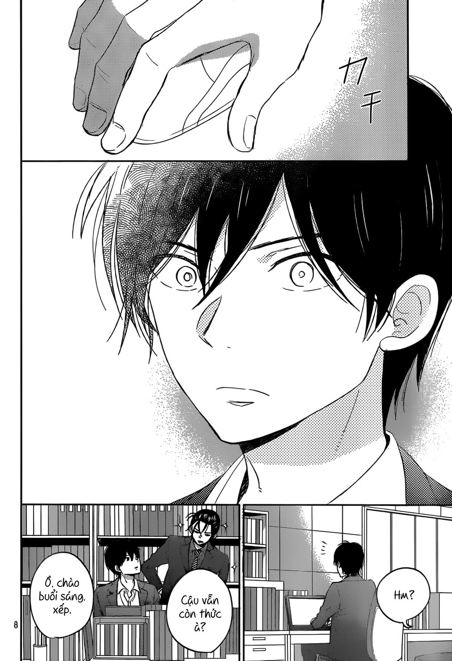 Taiyou No Ie Chapter 48 - Trang 2