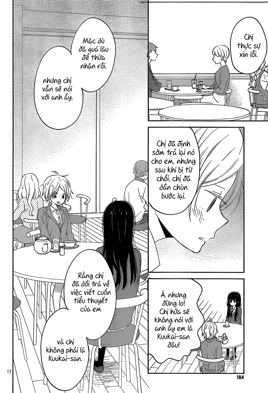 Taiyou No Ie Chapter 47 - Trang 2