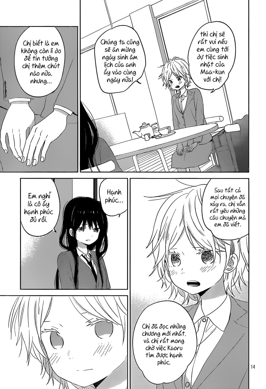 Taiyou No Ie Chapter 47 - Trang 2