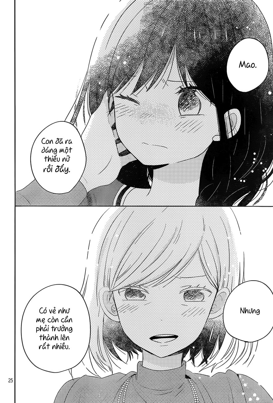 Taiyou No Ie Chapter 47 - Trang 2