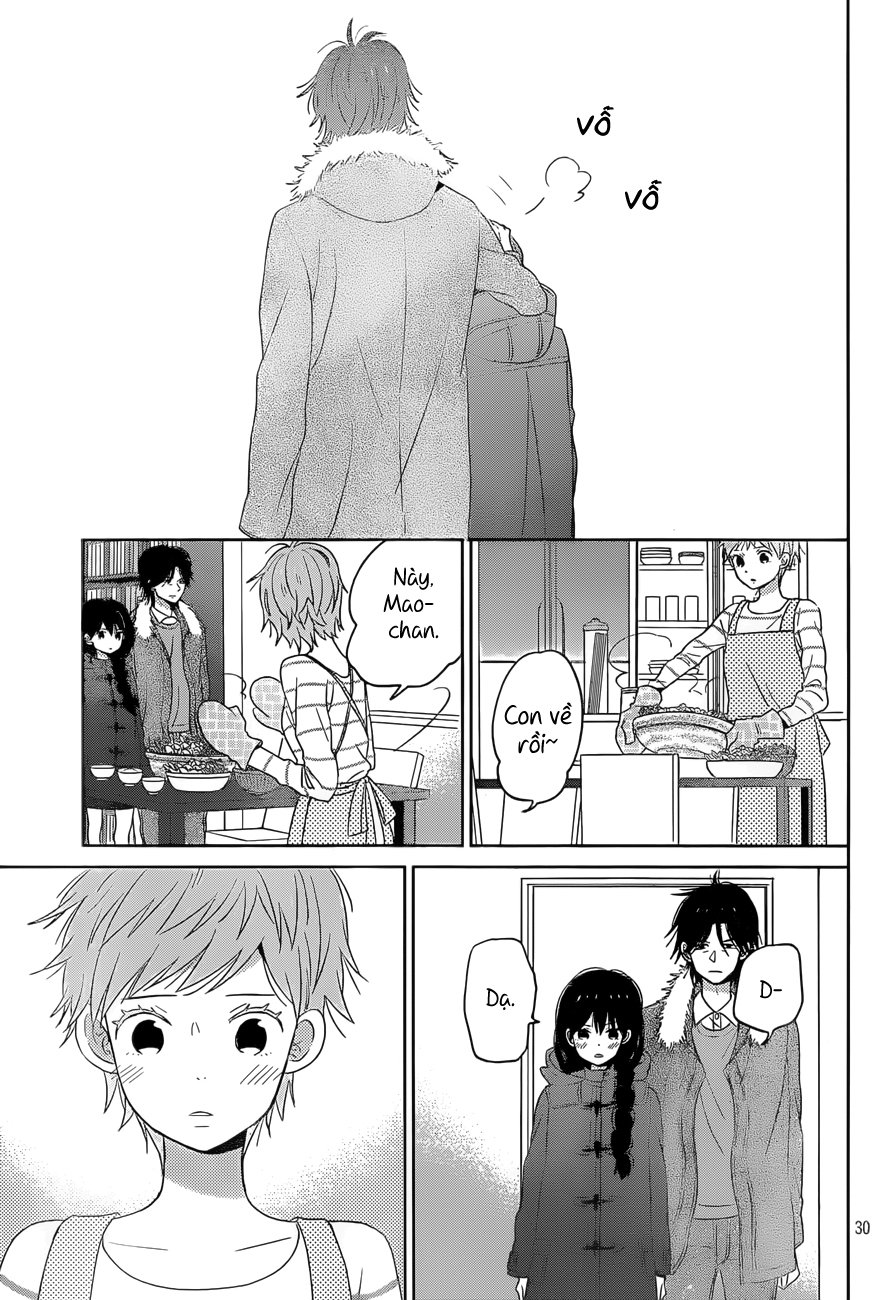 Taiyou No Ie Chapter 47 - Trang 2