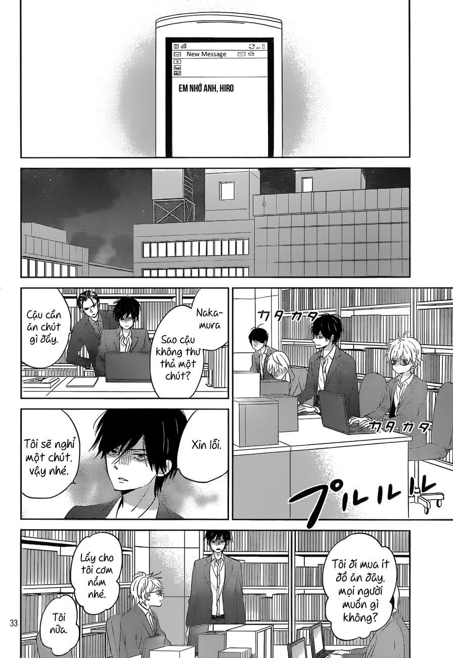 Taiyou No Ie Chapter 47 - Trang 2