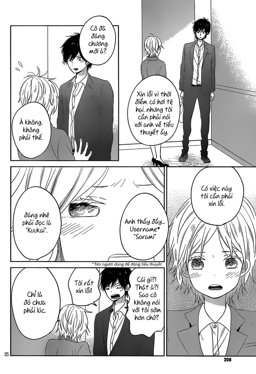 Taiyou No Ie Chapter 47 - Trang 2