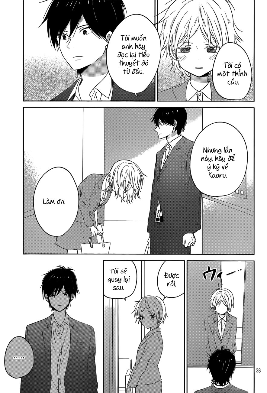 Taiyou No Ie Chapter 47 - Trang 2