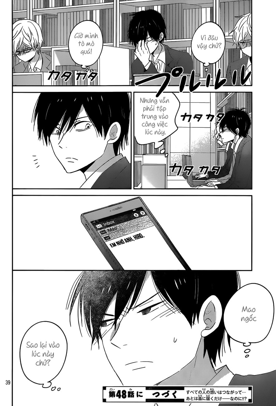 Taiyou No Ie Chapter 47 - Trang 2