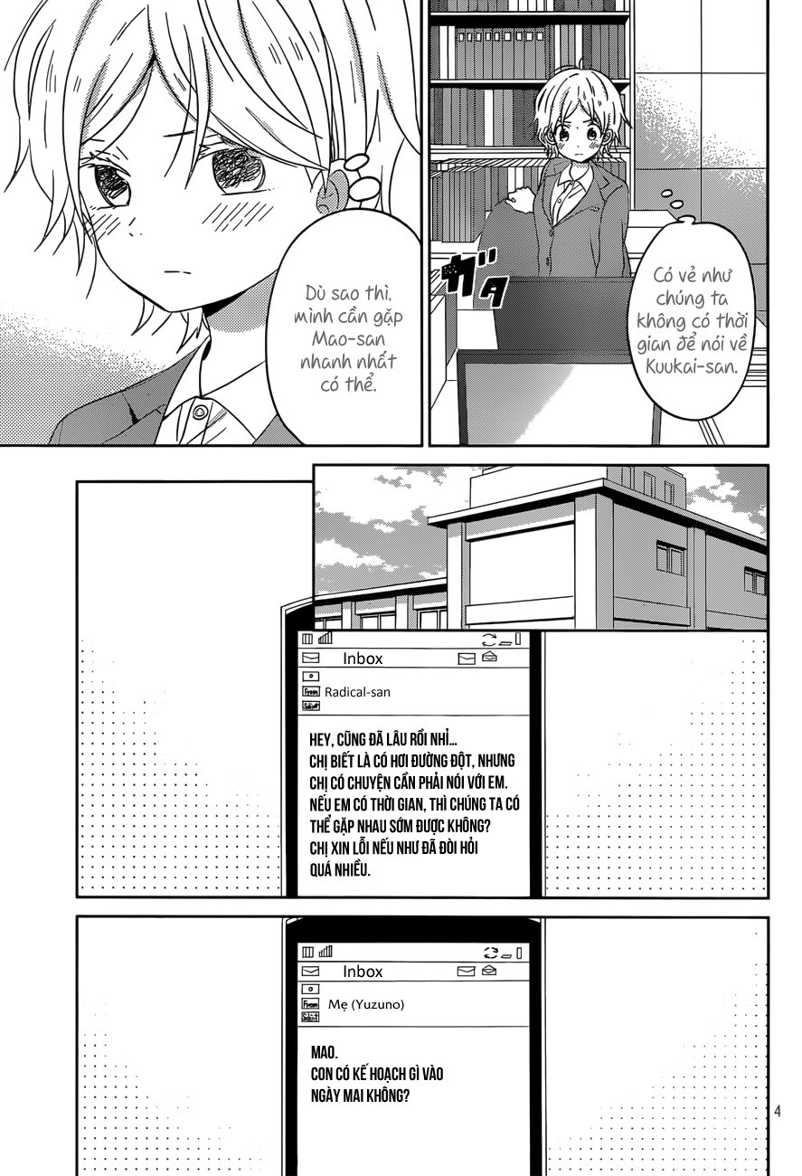 Taiyou No Ie Chapter 47 - Trang 2