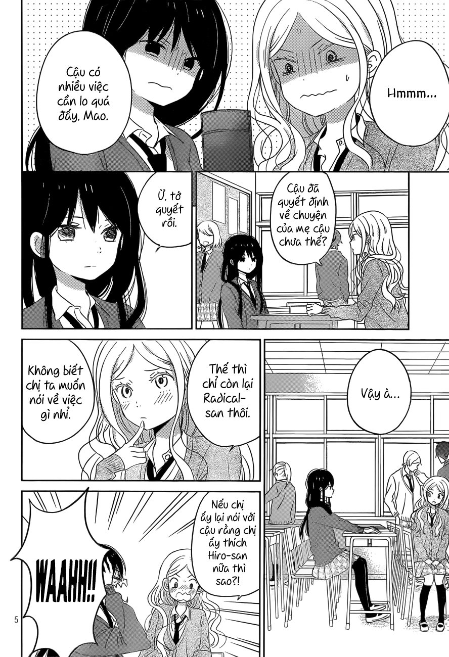 Taiyou No Ie Chapter 47 - Trang 2