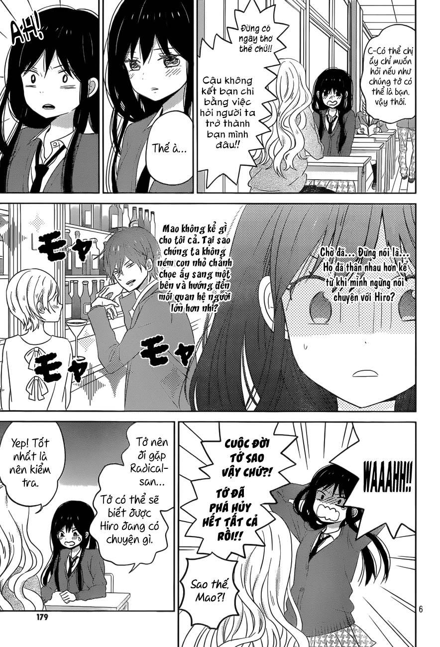 Taiyou No Ie Chapter 47 - Trang 2