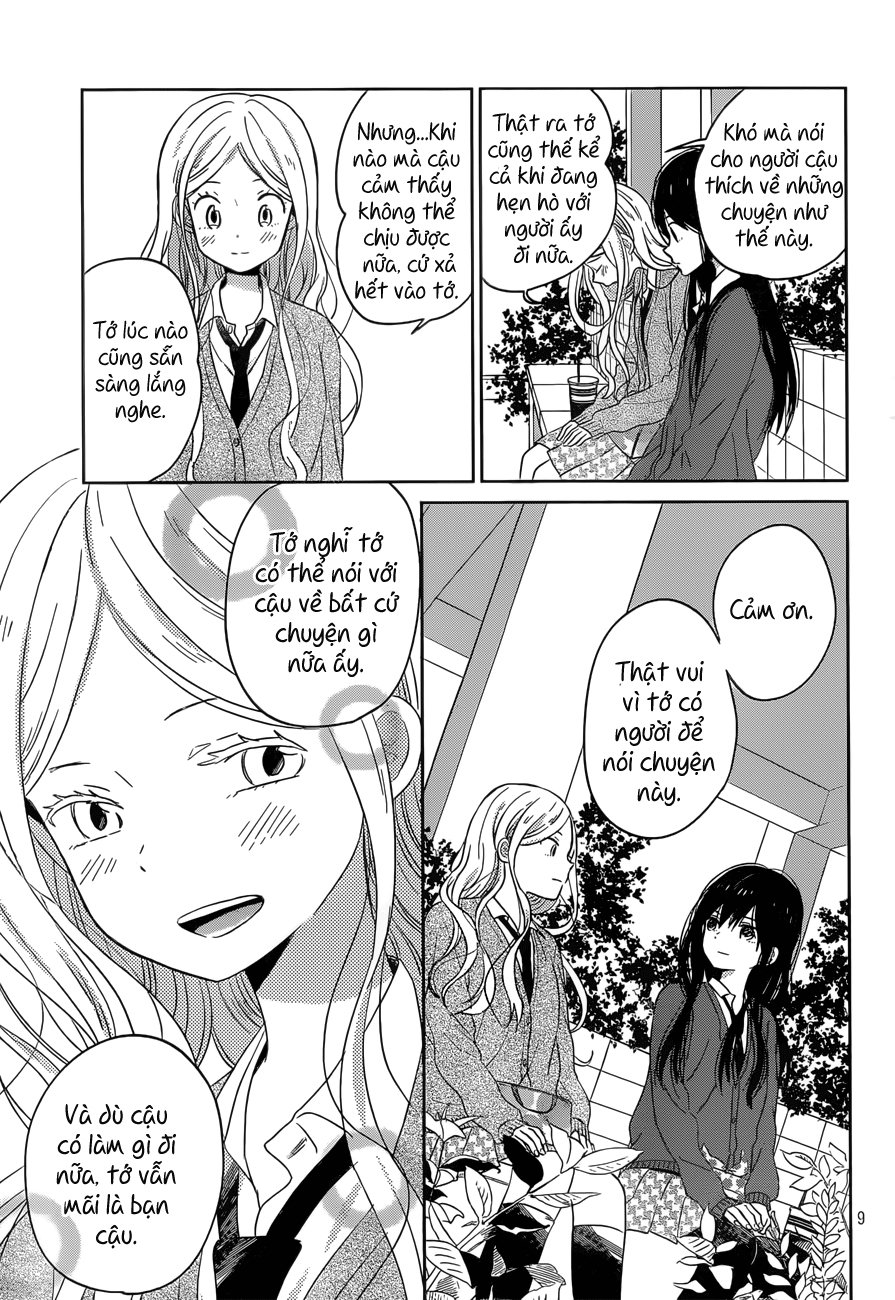 Taiyou No Ie Chapter 46 - Trang 2