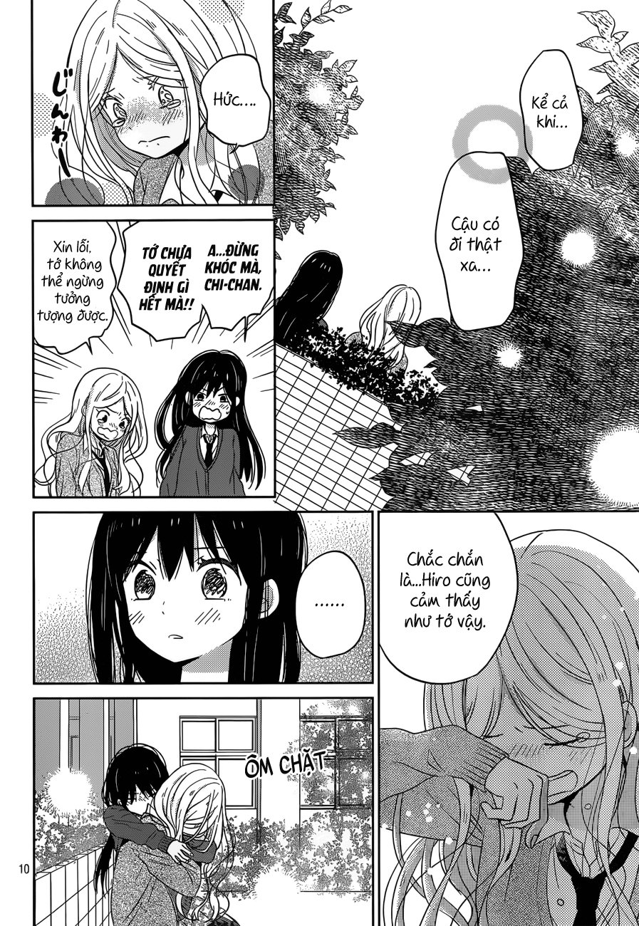 Taiyou No Ie Chapter 46 - Trang 2