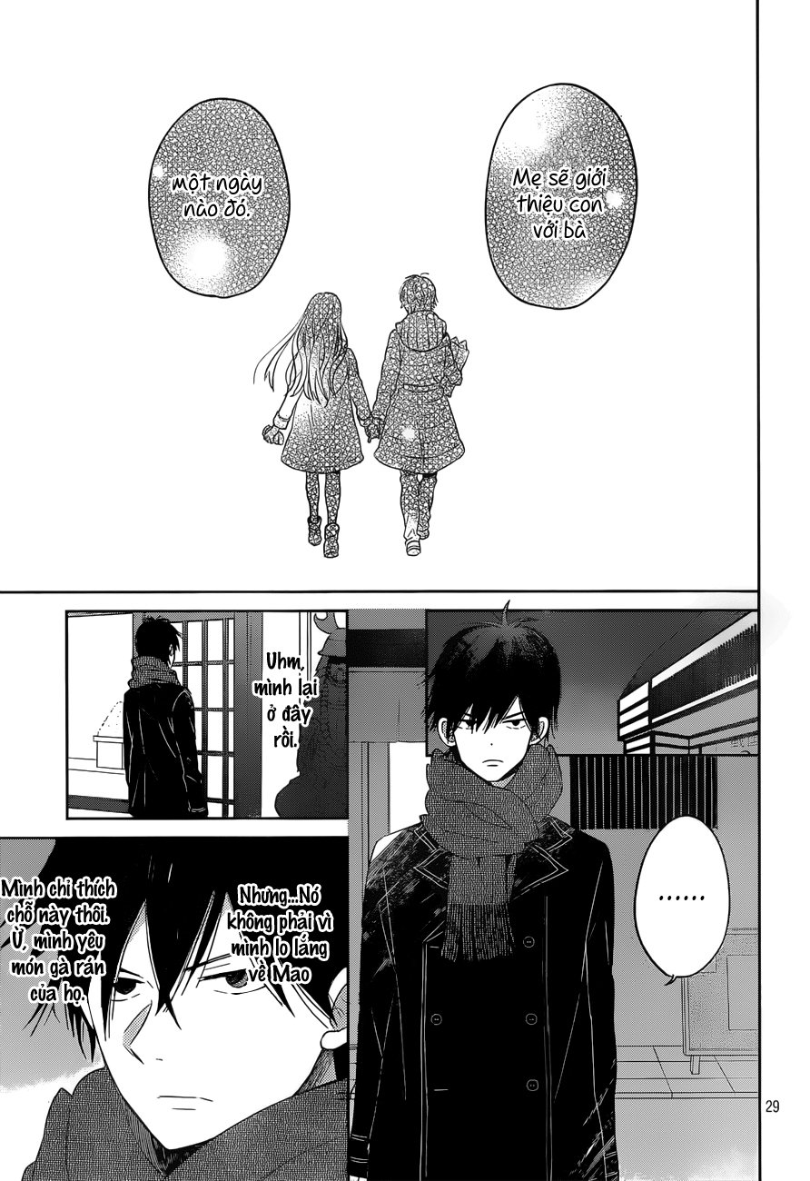 Taiyou No Ie Chapter 46 - Trang 2