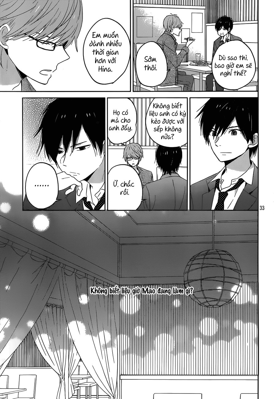 Taiyou No Ie Chapter 46 - Trang 2