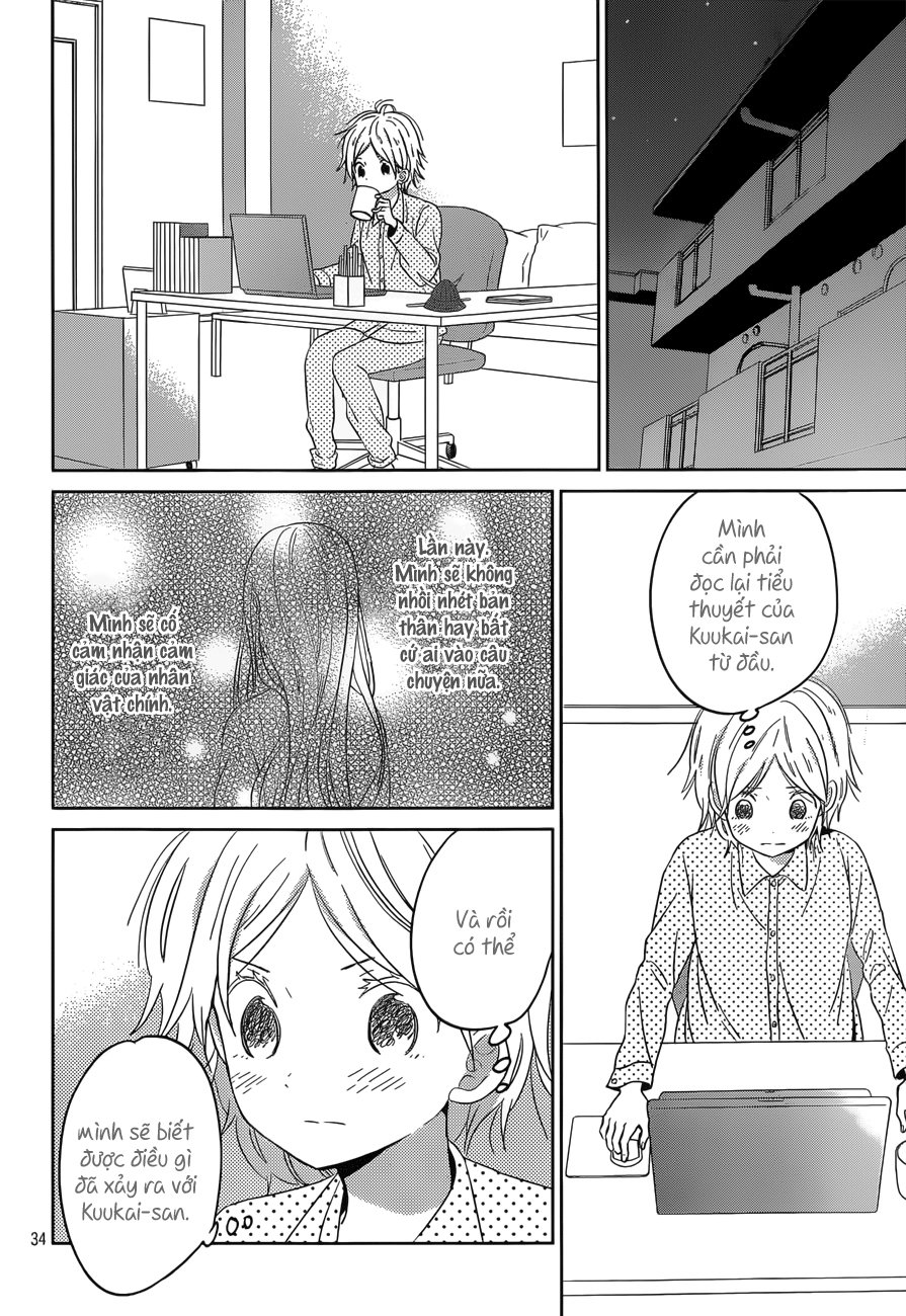 Taiyou No Ie Chapter 46 - Trang 2