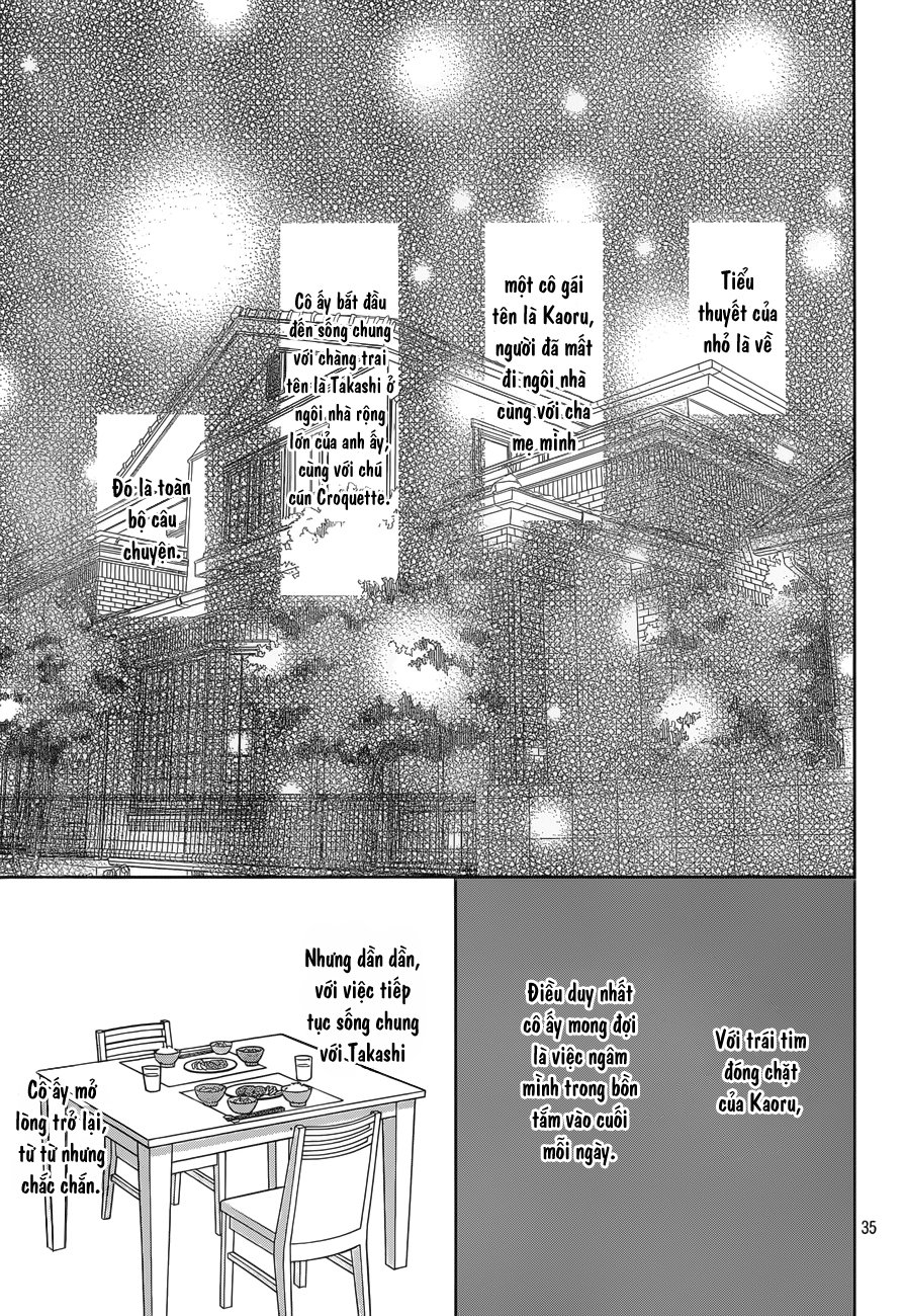 Taiyou No Ie Chapter 46 - Trang 2