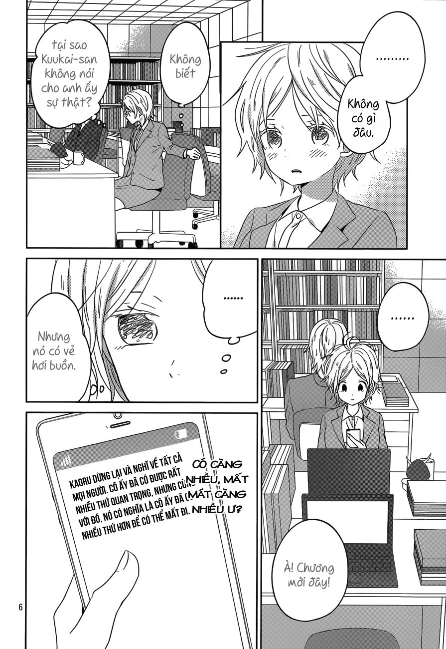 Taiyou No Ie Chapter 46 - Trang 2