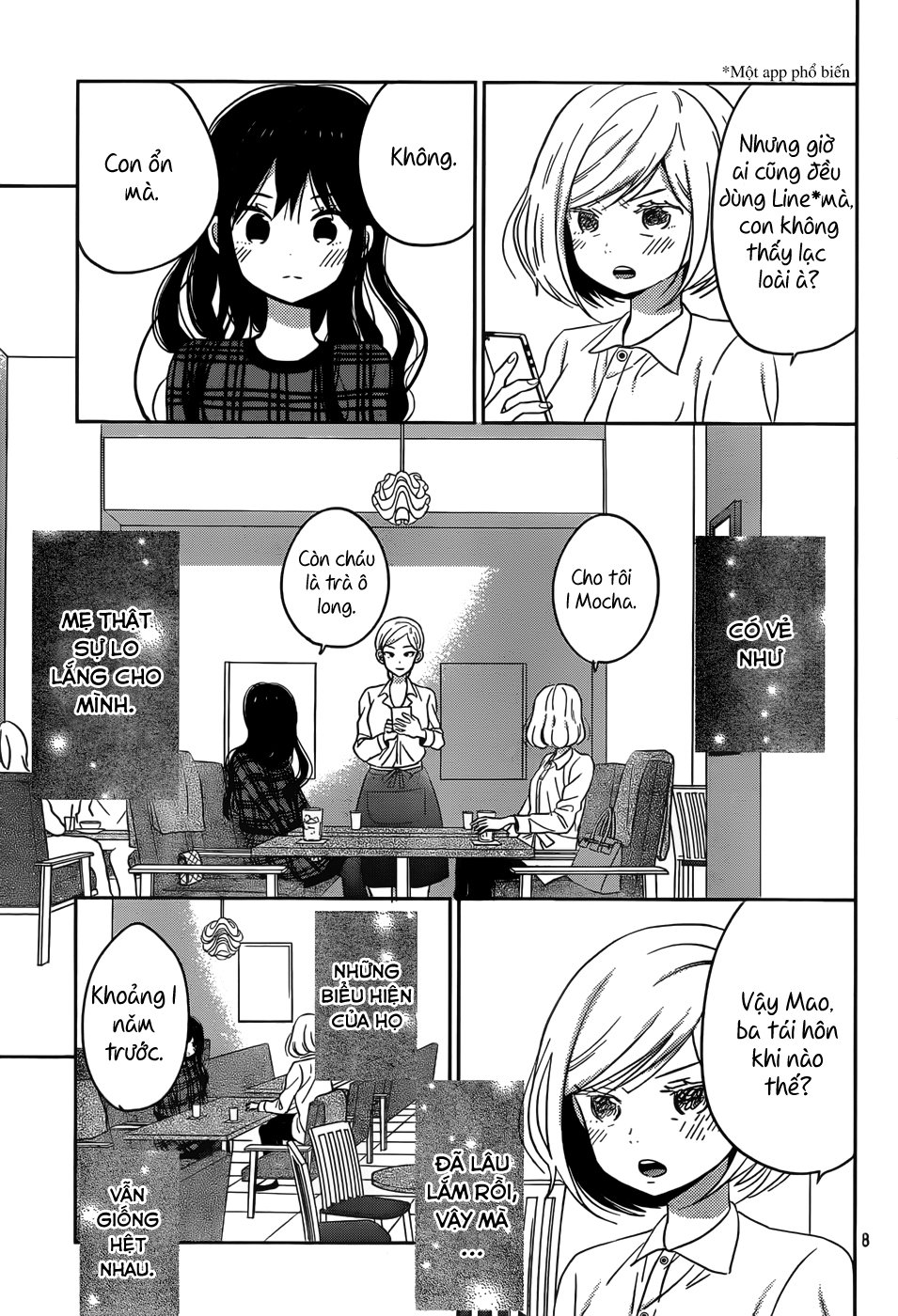 Taiyou No Ie Chapter 45 - Trang 2