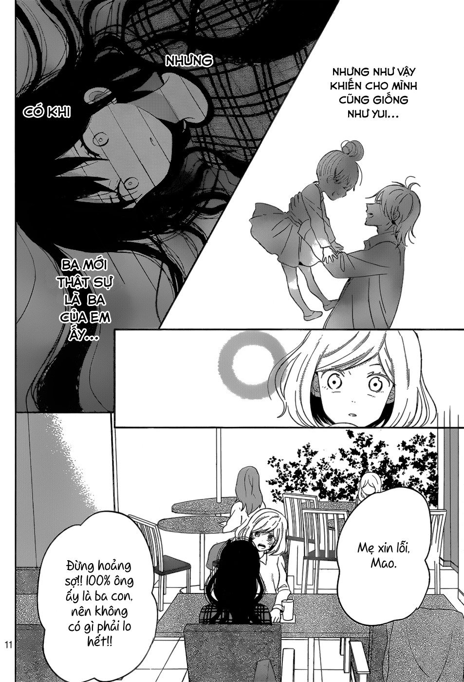 Taiyou No Ie Chapter 45 - Trang 2