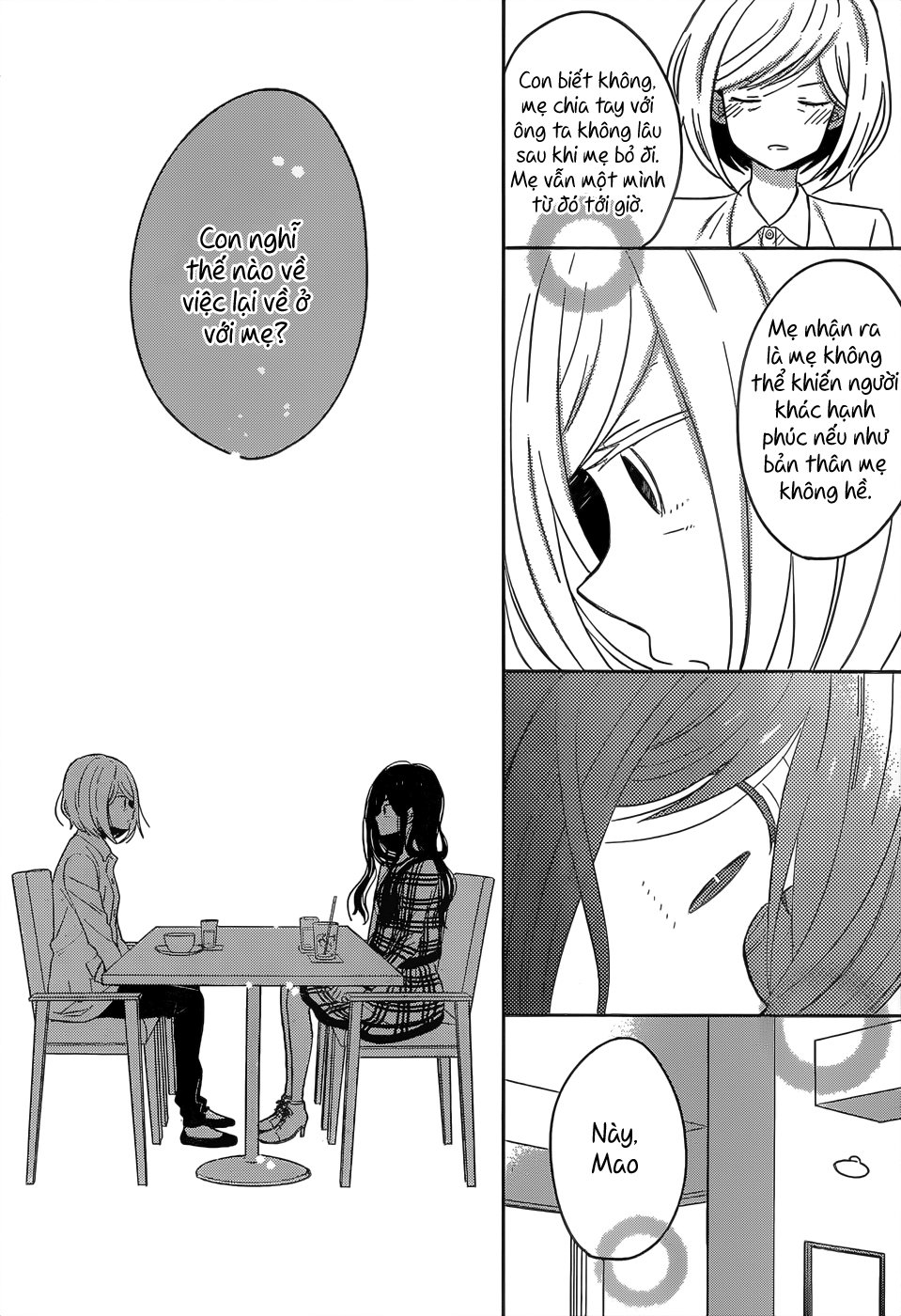 Taiyou No Ie Chapter 45 - Trang 2