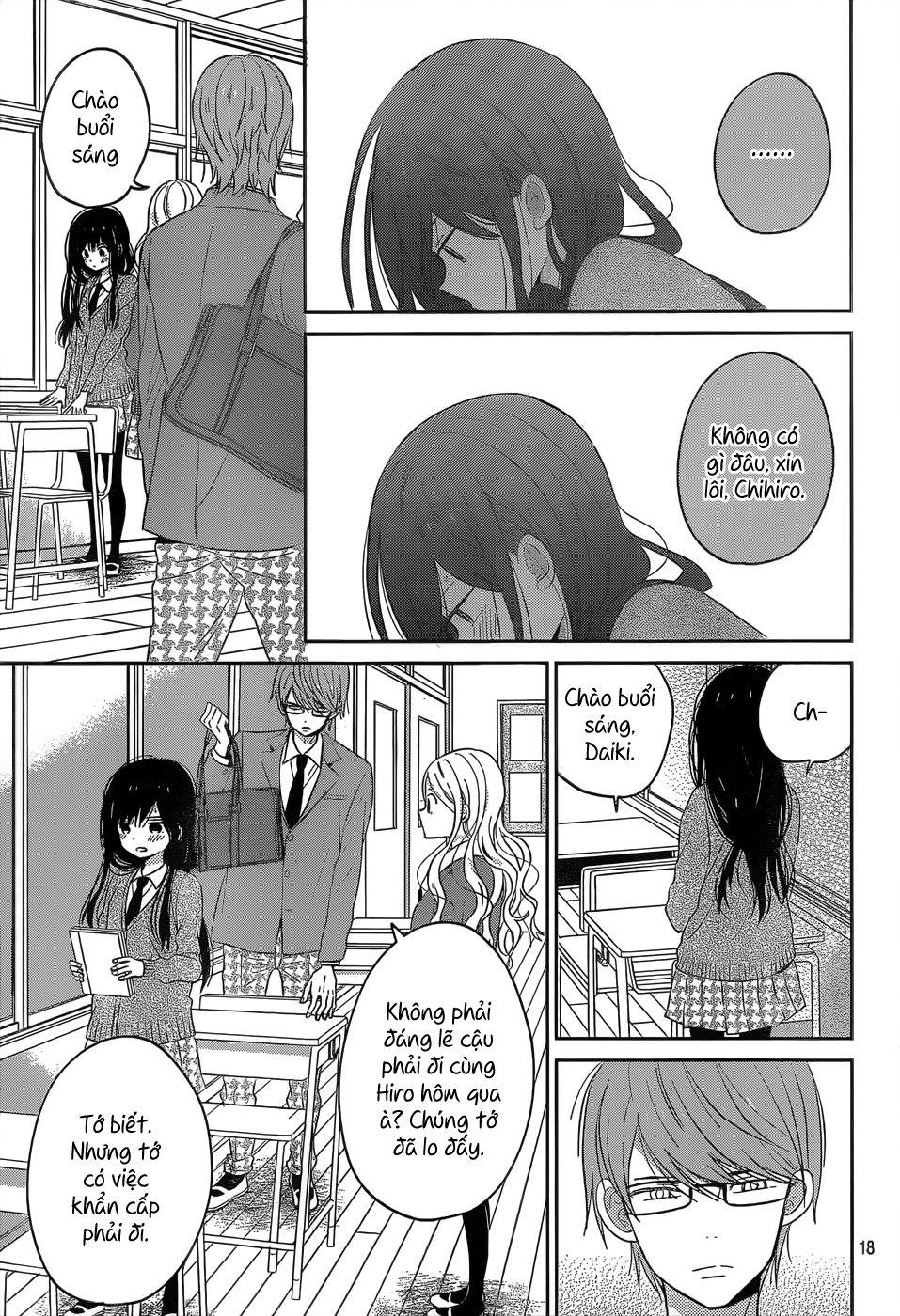 Taiyou No Ie Chapter 45 - Trang 2