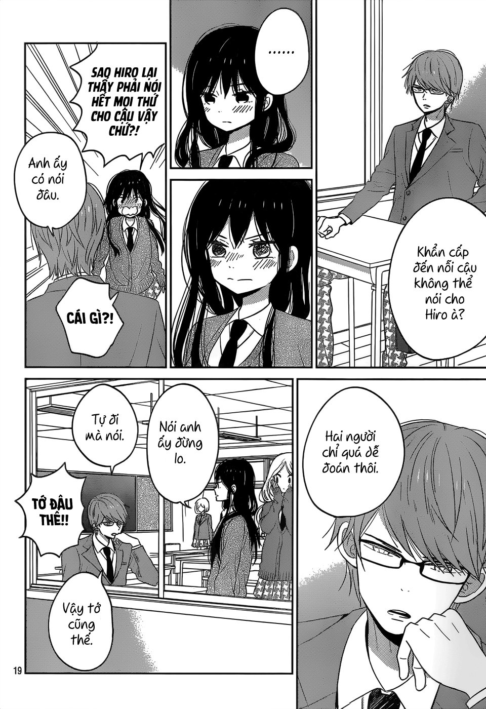 Taiyou No Ie Chapter 45 - Trang 2