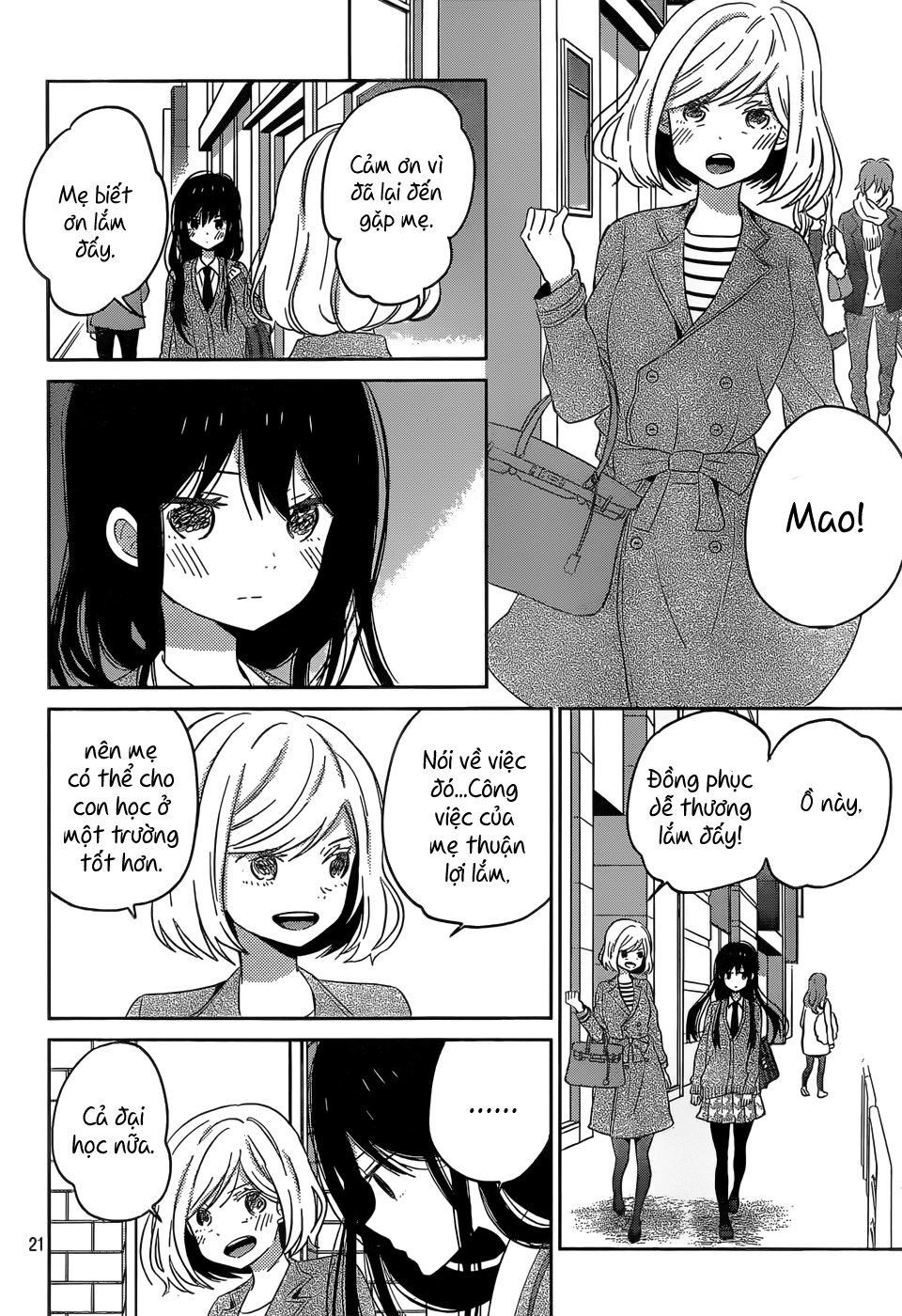 Taiyou No Ie Chapter 45 - Trang 2