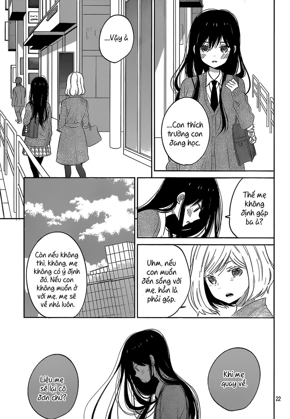 Taiyou No Ie Chapter 45 - Trang 2