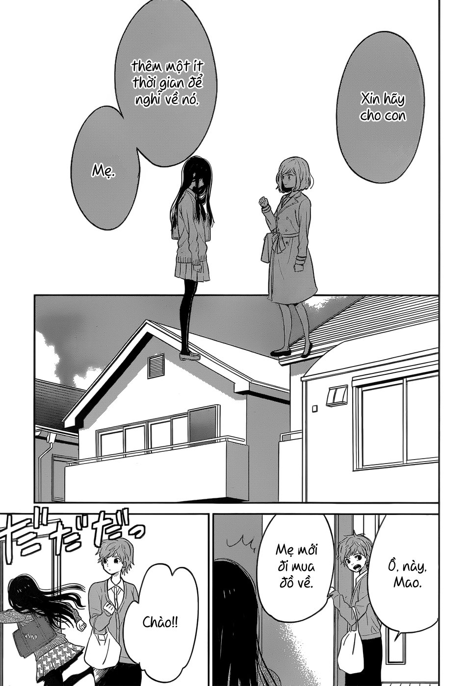 Taiyou No Ie Chapter 45 - Trang 2