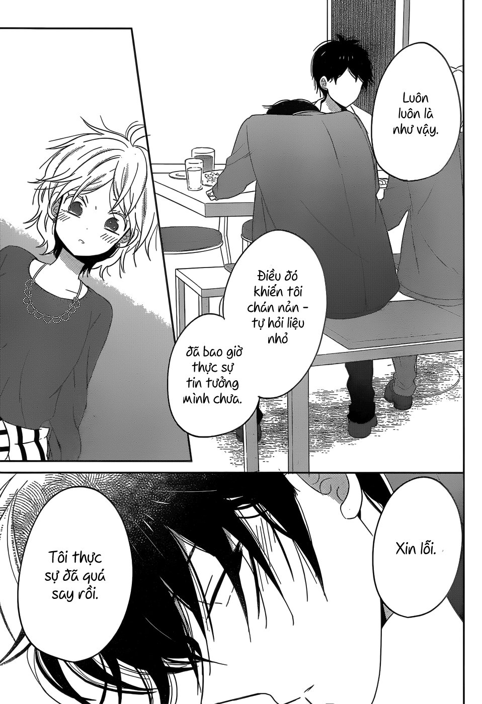 Taiyou No Ie Chapter 45 - Trang 2