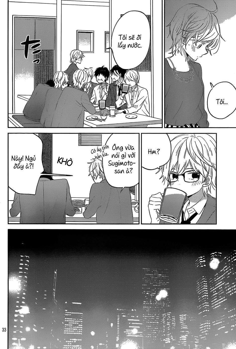 Taiyou No Ie Chapter 45 - Trang 2