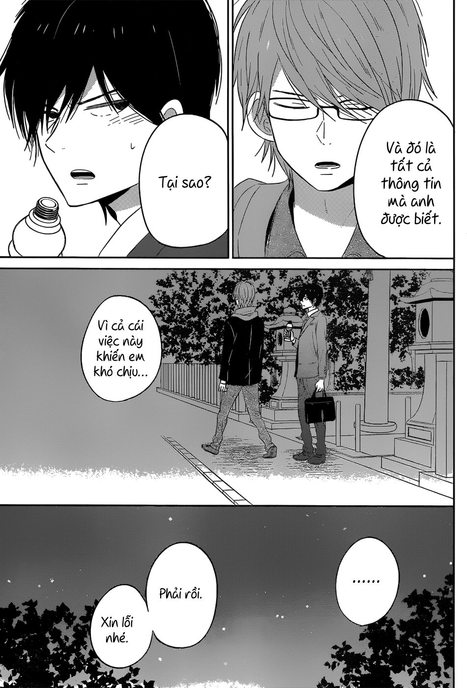 Taiyou No Ie Chapter 45 - Trang 2