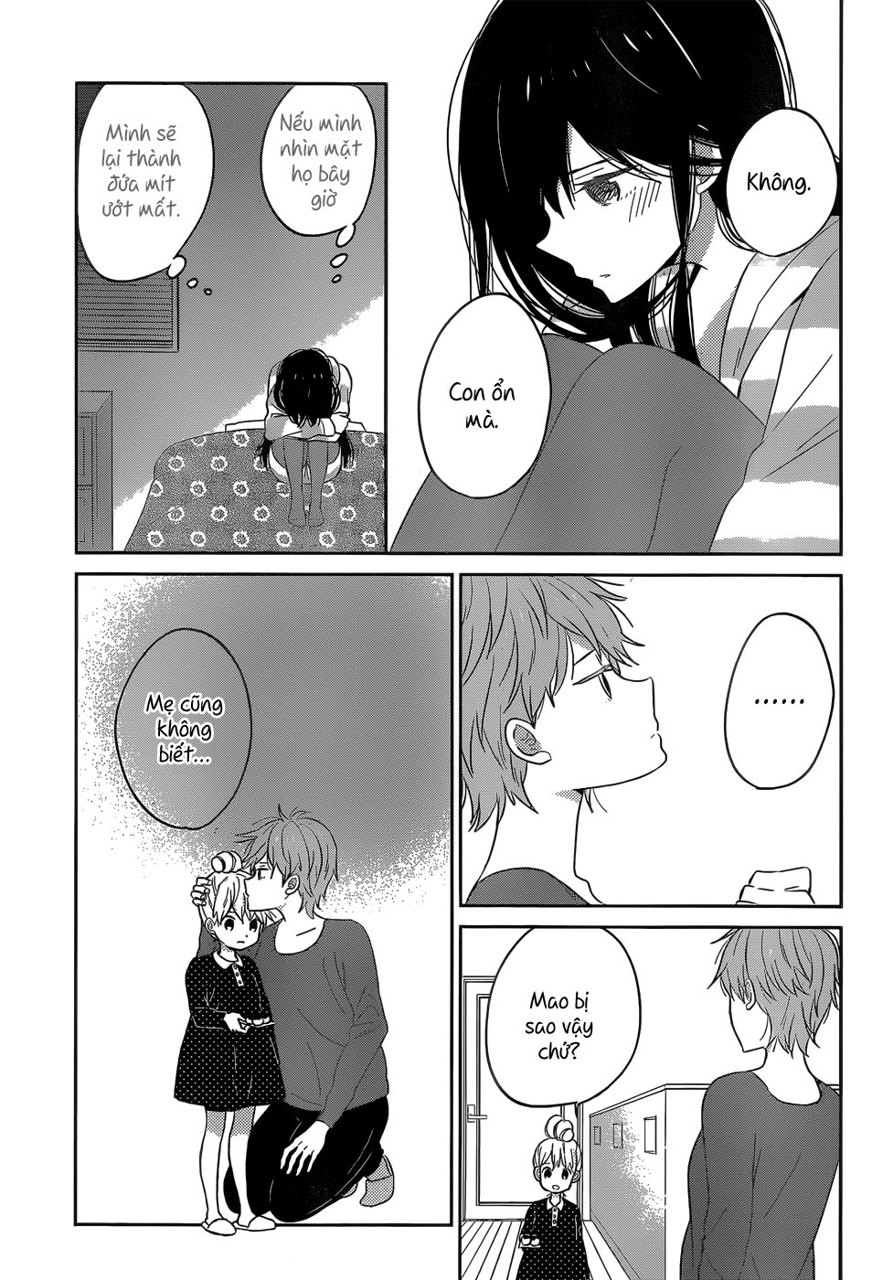 Taiyou No Ie Chapter 45 - Trang 2