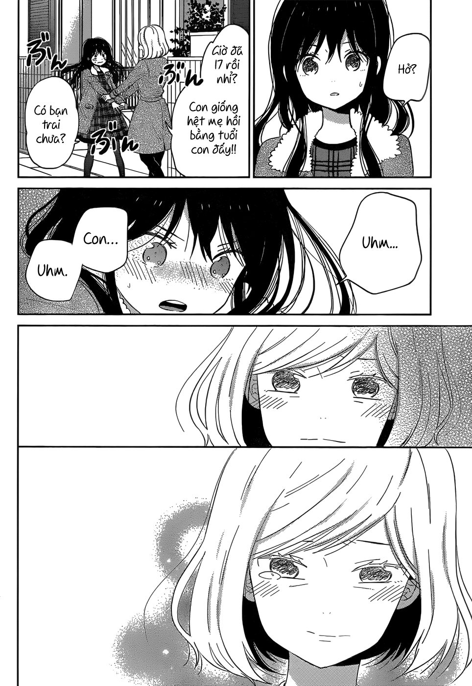 Taiyou No Ie Chapter 45 - Trang 2