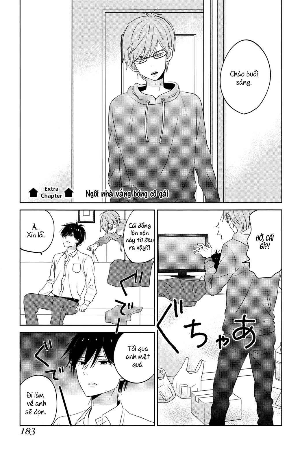 Taiyou No Ie Chapter 44.3 - Trang 2