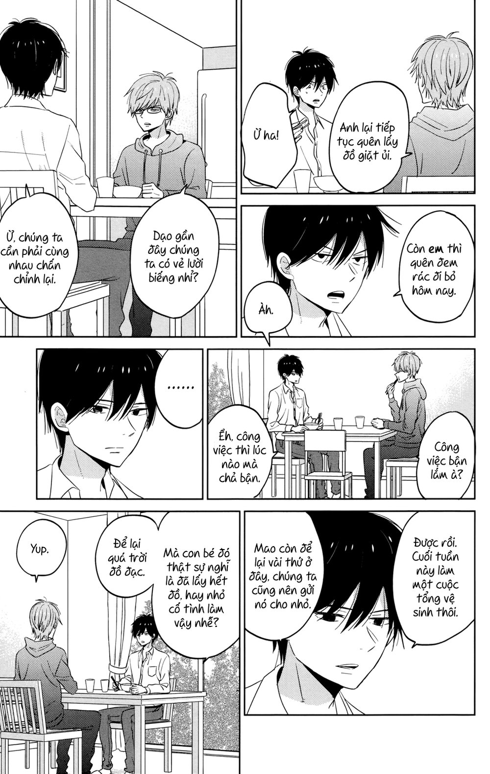 Taiyou No Ie Chapter 44.3 - Trang 2