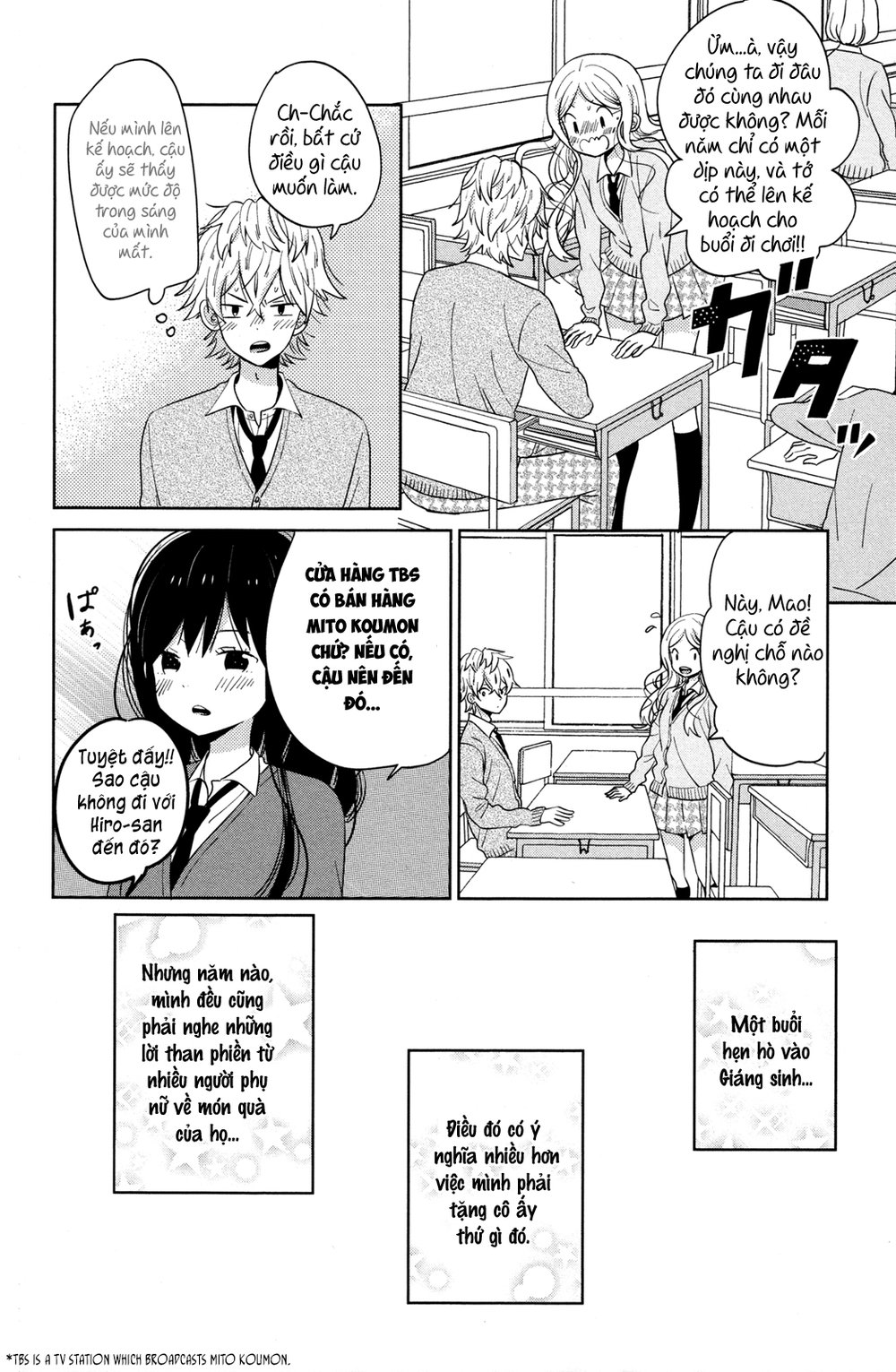 Taiyou No Ie Chapter 44.2 - Trang 2