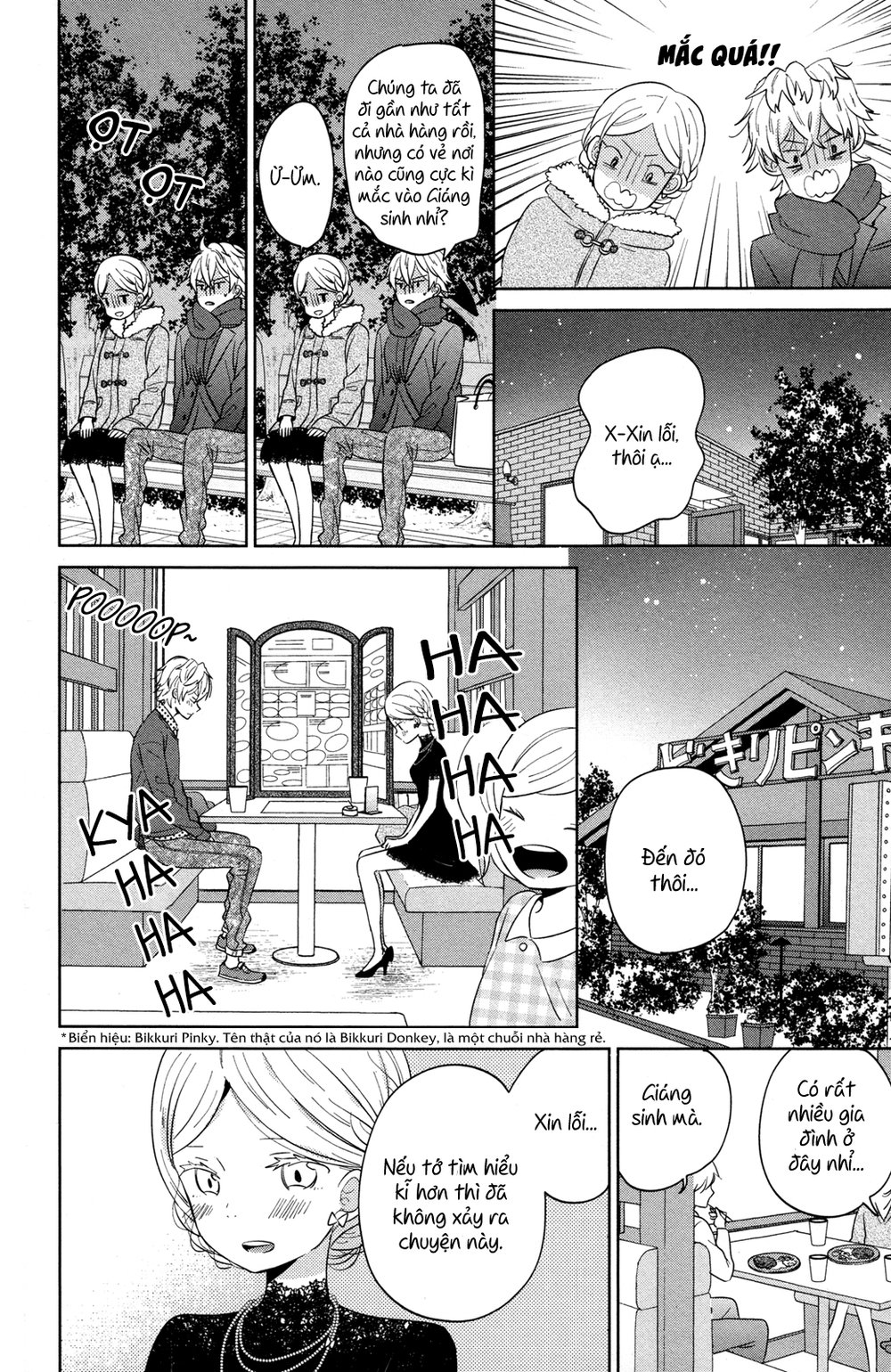 Taiyou No Ie Chapter 44.2 - Trang 2