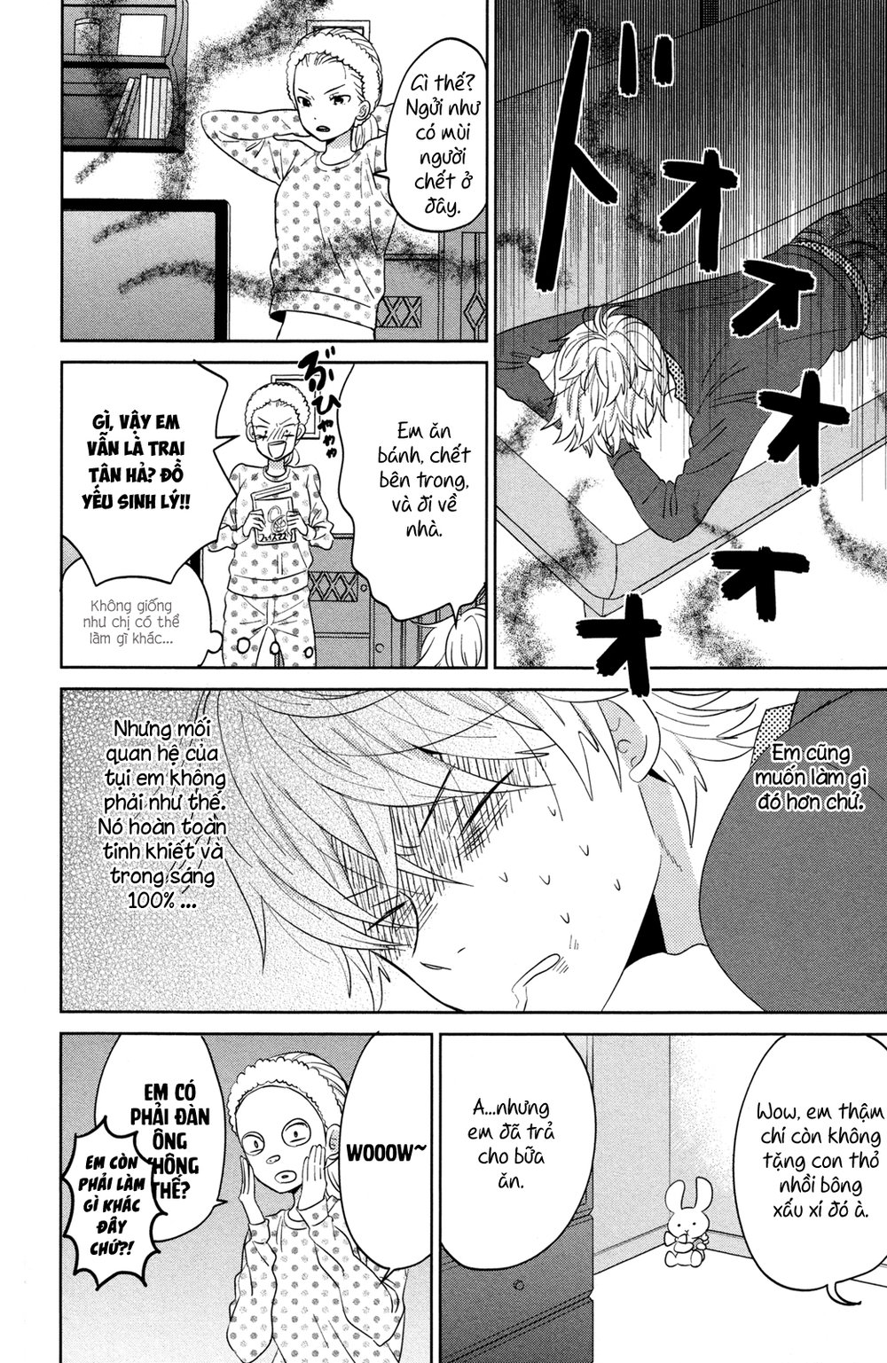 Taiyou No Ie Chapter 44.2 - Trang 2