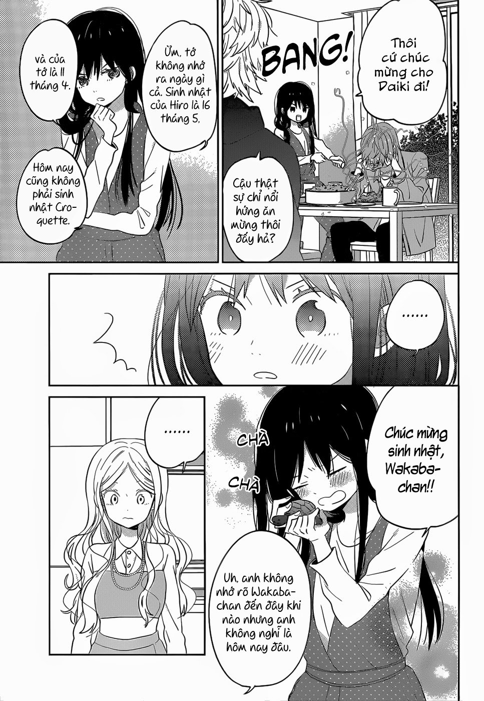 Taiyou No Ie Chapter 44.1 - Trang 2