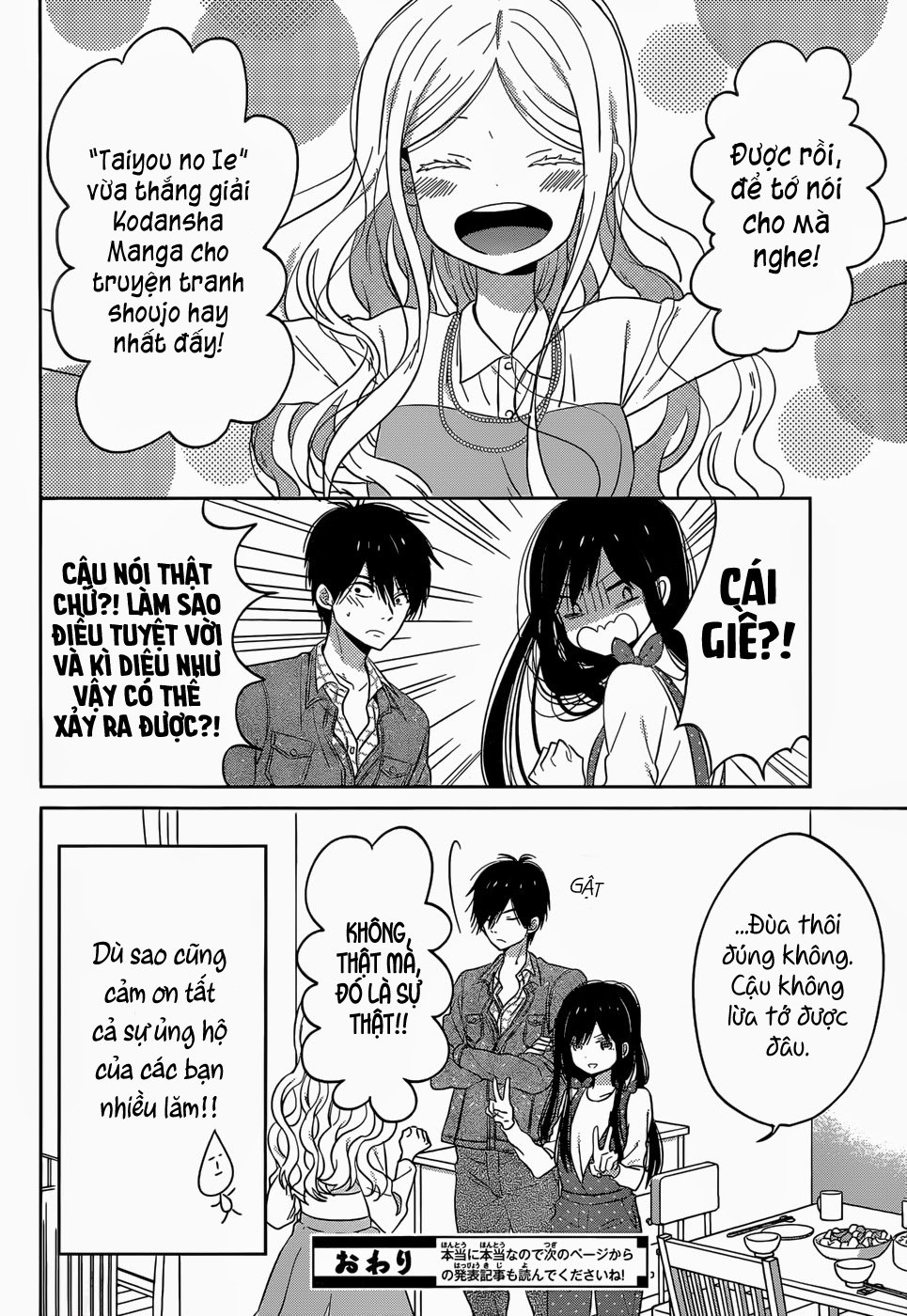 Taiyou No Ie Chapter 44.1 - Trang 2