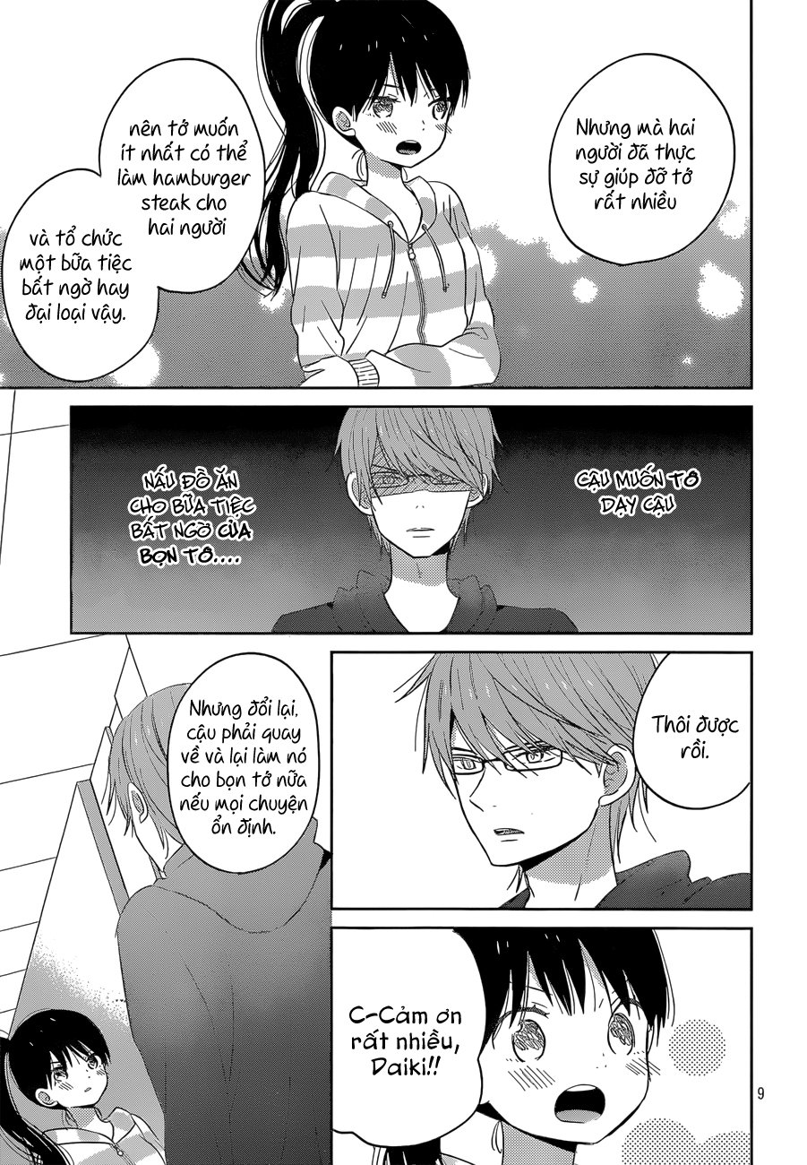 Taiyou No Ie Chapter 43 - Trang 2